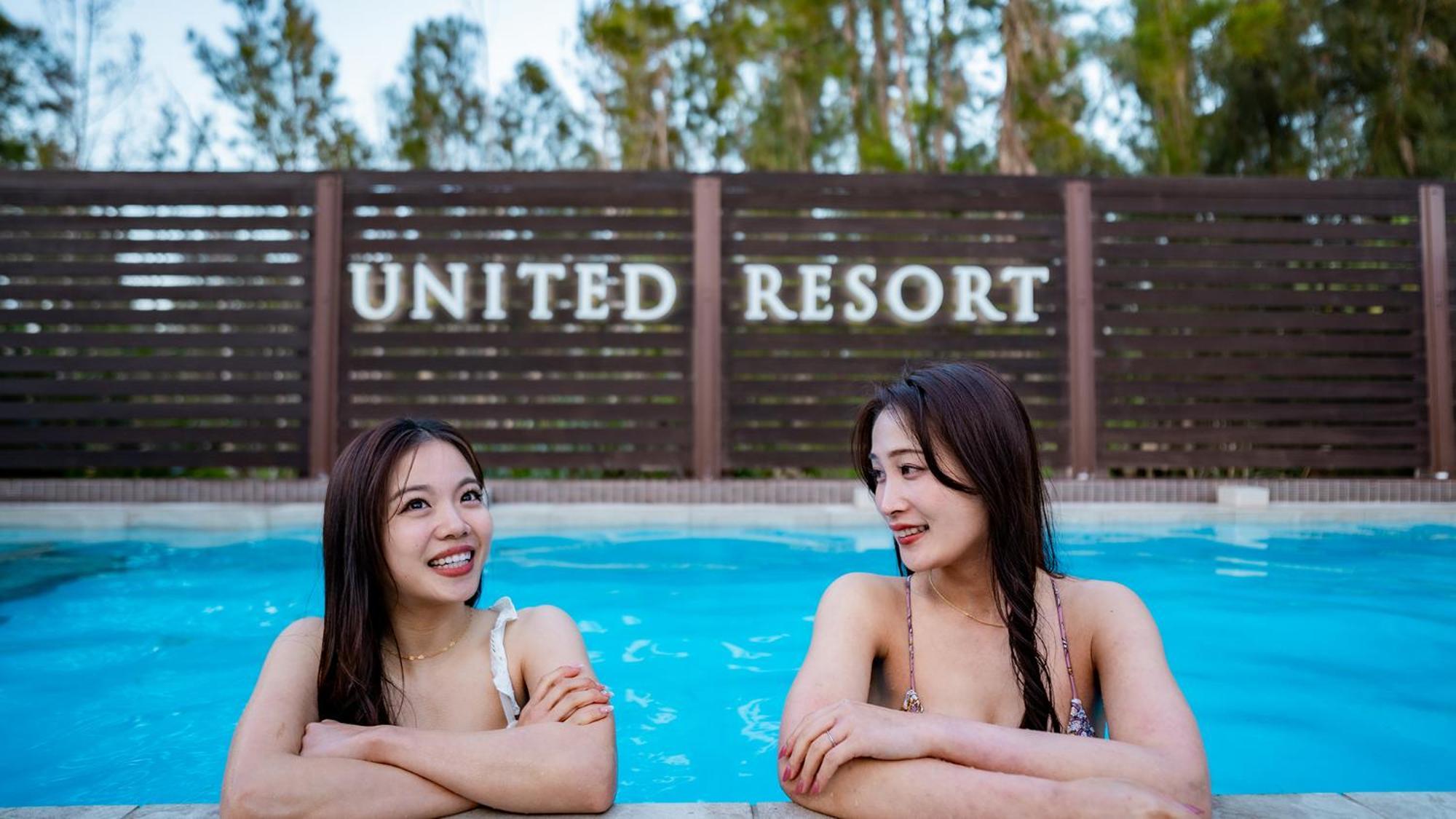 United Resort Kibougaoka Onna Dış mekan fotoğraf